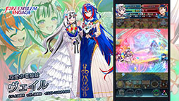 画像ギャラリー No.014のサムネイル画像 / 「ファイアーエムブレム ヒーローズ」は本日で配信9周年。記念キャンペーンや総選挙の結果など最新情報が一挙公開に