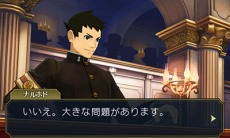 画像集 No.029のサムネイル画像 / 「大逆転裁判2」冒頭部分のシナリオ「海辺の英国婦人殺人事件」が公開に。下野 紘さんと花澤香菜さんのメッセージ動画も