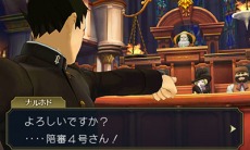 画像集 No.056のサムネイル画像 / 「大逆転裁判2」冒頭部分のシナリオ「海辺の英国婦人殺人事件」が公開に。下野 紘さんと花澤香菜さんのメッセージ動画も