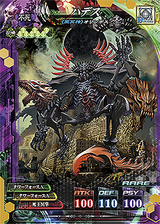 画像集 No.013のサムネイル画像 / 「LORD of VERMILION IV」,新キャラ3人のシルエットが公開。ロケテストで登場する新たな使い魔カードの情報も