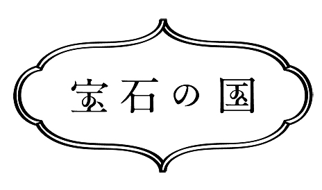 画像集 No.008のサムネイル画像 / 「LORD of VERMILION IV」最新Ver.「血晶事変」の稼働が決定。「月刊アフタヌーン」「good!アフタヌーン」の5つの漫画から各1キャラが参戦へ