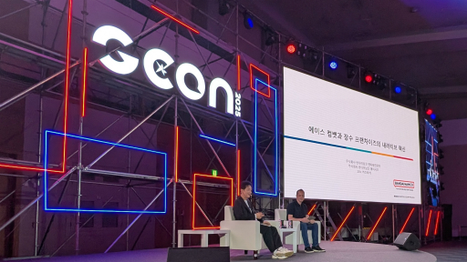 画像ギャラリー No.002のサムネイル画像 / 「エースコンバット」シリーズの30年の軌跡をバンダイナムコ河野氏が語る。「3つの柱」を守り続ける開発哲学と技術進化の融合［G-STAR 2025］