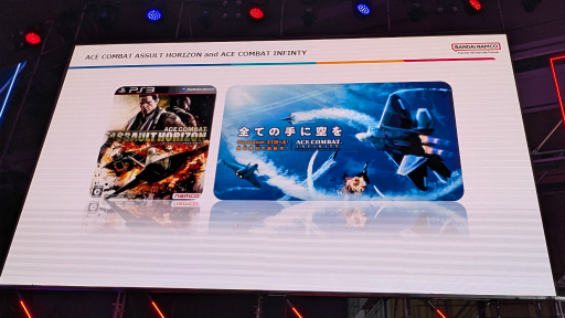 画像ギャラリー No.007のサムネイル画像 / 「エースコンバット」シリーズの30年の軌跡をバンダイナムコ河野氏が語る。「3つの柱」を守り続ける開発哲学と技術進化の融合［G-STAR 2025］