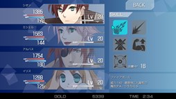 画像ギャラリー No.002のサムネイル画像 / KEMCO,「ティアーズレヴォリュード」のPCおよびMAC版をSteamで配信開始