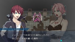 ティアーズレヴォリュード