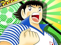 「キャプテン翼 〜たたかえドリームチーム〜」の事前登録が受付スタート。大空翼や岬太郎など8種類のLINEスタンプを無料配布