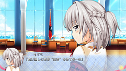 画像ギャラリー No.002のサムネイル画像 / 「らぶおぶ恋愛皇帝 of LOVE!」，物語の序盤が楽しめる体験版が配信開始