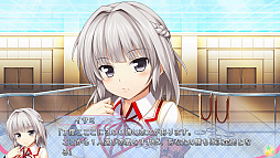 画像ギャラリー No.007のサムネイル画像 / 「らぶおぶ恋愛皇帝 of LOVE!」，物語の序盤が楽しめる体験版が配信開始