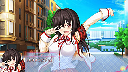 画像ギャラリー No.010のサムネイル画像 / 「らぶおぶ恋愛皇帝 of LOVE!」，物語の序盤が楽しめる体験版が配信開始