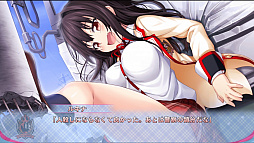 画像ギャラリー No.012のサムネイル画像 / 「らぶおぶ恋愛皇帝 of LOVE!」，物語の序盤が楽しめる体験版が配信開始