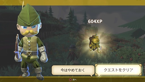 画像集 No.037のサムネイル画像 / サンドボックスの自由度+アクションRPG的な楽しさで,初心者にも分かりやすい「ポータルナイツ」インプレッション