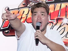 ֥եץWפξĤƥDLC3ƤˤĤƸäơݡȡ髙עǮ£TGS2025