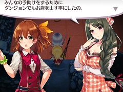 「オメガラビリンスZ」みんなの“お姉ちゃん”天乃夢美(CV:井上喜久子)の情報が公開に。入浴シーンも楽しめる「温泉」などのゲームシステムも