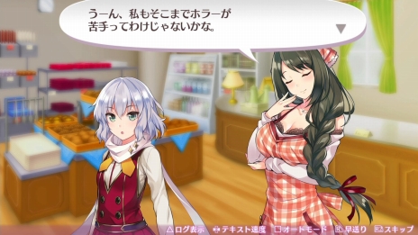 画像集 No.019のサムネイル画像 / 「オメガラビリンスZ」みんなの“お姉ちゃん”天乃夢美(CV:井上喜久子)の情報が公開に。入浴シーンも楽しめる「温泉」などのゲームシステムも