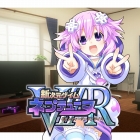 新次元ゲイム ネプテューヌVIIR