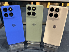 AIで写真撮影機能を強化したミドルレンジスマホ「motorola edge 60 pro」が7月4日に国内発売