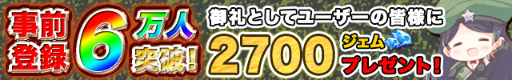 画像ギャラリー No.002のサムネイル画像 / WW2の世界で繰り広げる戦車SLG「タンクオブウォー」が配信開始。M24 チャーフィーなどをもらえる5大キャンペーンも実施中