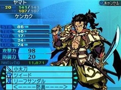 「世界樹と不思議のダンジョン2」新規の5種類を含む全15種類の職業の詳細が公開に。新要素となるサブクラスの情報も
