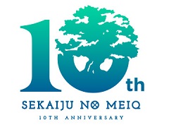 「世界樹と不思議のダンジョン2」の最新PVが公開に。10周年記念ライブの開催や,先着購入特典「ユーザーズベストアルバム」の収録楽曲も発表