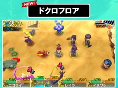 「世界樹と不思議のダンジョン2」の新要素「お宝フロア」と「ドクロフロア」の情報が公開に。闇の女商人が営む「迷宮ショップ」も