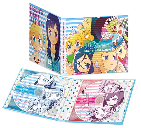 画像集 No.003のサムネイル画像 / 「世界樹と不思議のダンジョン2」が本日発売。“急にハンバーグ!”や“ニジプーカ大量発生!”などDLCが期間限定で無料に