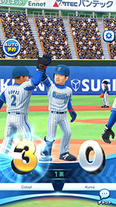 画像ギャラリー No.004のサムネイル画像 / コロプラ，リアルタイムで対戦可能なスマホ向けスポーツゲーム「プロ野球バーサス」を今春配信。事前登録の受付もスタート