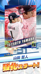 画像ギャラリー No.008のサムネイル画像 / コロプラ，リアルタイムで対戦可能なスマホ向けスポーツゲーム「プロ野球バーサス」を今春配信。事前登録の受付もスタート