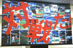 画像ギャラリー No.003のサムネイル画像 / リアルタイムで全国対戦！コロプラの新作アプリ「プロ野球バーサス」発表会の模様＆インプレッションをお届け