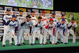 画像ギャラリー No.002のサムネイル画像 / “ハマの番長”こと三浦大輔さんも納得の仕上がり!? 「セ・リーグファンミーティング2017」内で行われた「プロ野球バーサス」のイベントをレポート