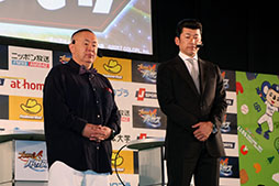 画像ギャラリー No.005のサムネイル画像 / “ハマの番長”こと三浦大輔さんも納得の仕上がり!? 「セ・リーグファンミーティング2017」内で行われた「プロ野球バーサス」のイベントをレポート