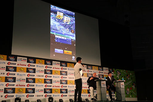 画像ギャラリー No.008のサムネイル画像 / “ハマの番長”こと三浦大輔さんも納得の仕上がり!? 「セ・リーグファンミーティング2017」内で行われた「プロ野球バーサス」のイベントをレポート