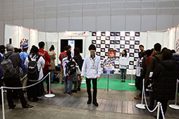 画像ギャラリー No.009のサムネイル画像 / “ハマの番長”こと三浦大輔さんも納得の仕上がり!? 「セ・リーグファンミーティング2017」内で行われた「プロ野球バーサス」のイベントをレポート