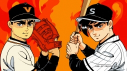画像ギャラリー No.012のサムネイル画像 / 「プロ野球バーサス」，「巨人の星」とコラボしたTVCMを6月2日に放映開始