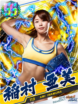 画像ギャラリー No.004のサムネイル画像 / 「プロ野球バーサス」で今年度シーズンが開幕。稲村亜美さんとのコラボも