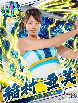 画像ギャラリー No.003のサムネイル画像 / 「プロ野球バーサス」,2019年シーズンが開幕。稲村亜美さんとのコラボも開催中