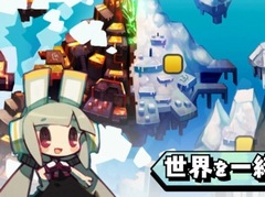 「ハコニワカンパニワークス」,メメ役の斉藤朱夏さんがナレーションを担当する「システム紹介ムービー前編」が公開。ゲームの流れや5つの職業などを紹介