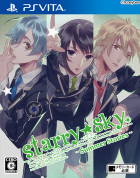 Starry☆Sky〜Summer Stories〜