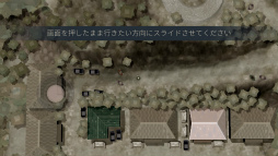 画像集 No.002のサムネイル画像 / 人々の魂を宇宙へと還す。スマホ向けアドベンチャー「OPUS: 魂の架け橋」を紹介する「(ほぼ)日刊スマホゲーム通信」第1551回