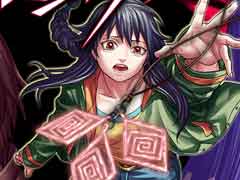 PC版「レイジングループ」がSteamやDLsite.comで配信開始。アナログゲーム「人狼」をモチーフにしたホラーADV