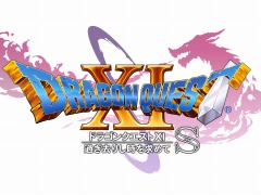 「ドラゴンクエストXI 過ぎ去りし時を求めて S」が本日リリース。Switch版“ロト三部作”の配信もスタート