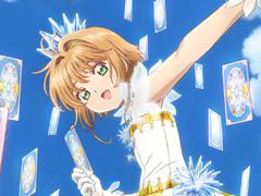 「ファントム オブ キル」,TVアニメ「カードキャプターさくら クリアカード編」とのコラボが決定。2018年2月に開催予定