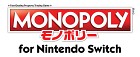 モノポリー for Nintendo Switch