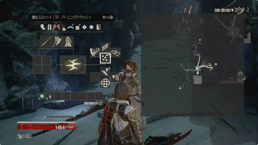 画像集 No.013のサムネイル画像 / 「CODE VEIN」のネットワークテスト実施が発表。自由なキャラクリ,序盤のストーリー,そして高難度ダンジョンを一足早く体験してきた