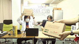 画像集#009のサムネイル/エムツーがデータイースト5作品や「アレスタ」シリーズの家庭用移植を発表。「ウブスナ」について井内ひろし氏からのメッセージも