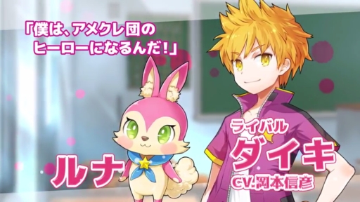 ߤʤǤĤ륳ߥ˥ƥRPGإХᥤȡPV