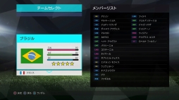 画像ギャラリー No.003のサムネイル画像 / PS4版「ウイニングイレブン 2018」のβテストが開催中。「クイックマッチ」「オンライン CO-OP」の，2つのオンライン対戦が体験できる