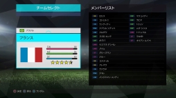 画像ギャラリー No.004のサムネイル画像 / PS4版「ウイニングイレブン 2018」のβテストが開催中。「クイックマッチ」「オンライン CO-OP」の，2つのオンライン対戦が体験できる