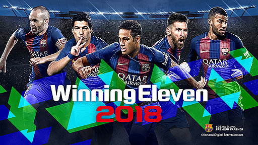 画像ギャラリー No.007のサムネイル画像 / PS4版「ウイニングイレブン 2018」のβテストが開催中。「クイックマッチ」「オンライン CO-OP」の，2つのオンライン対戦が体験できる