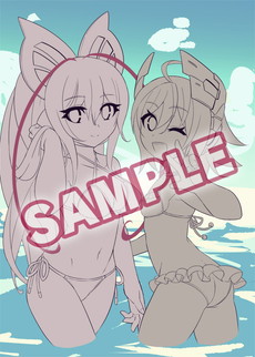 画像集 No.047のサムネイル画像 / Switch版「蒼き雷霆ガンヴォルト ストライカーパック」が8月31日に発売。新作「マイティガンヴォルトバースト」もSwitch/3DSで登場
