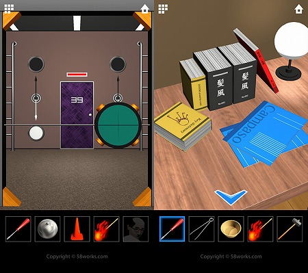 画像ギャラリー No.002のサムネイル画像 / スマホ向けアプリ「脱出ゲーム DOOORS 5」,iOS/Android版が配信開始